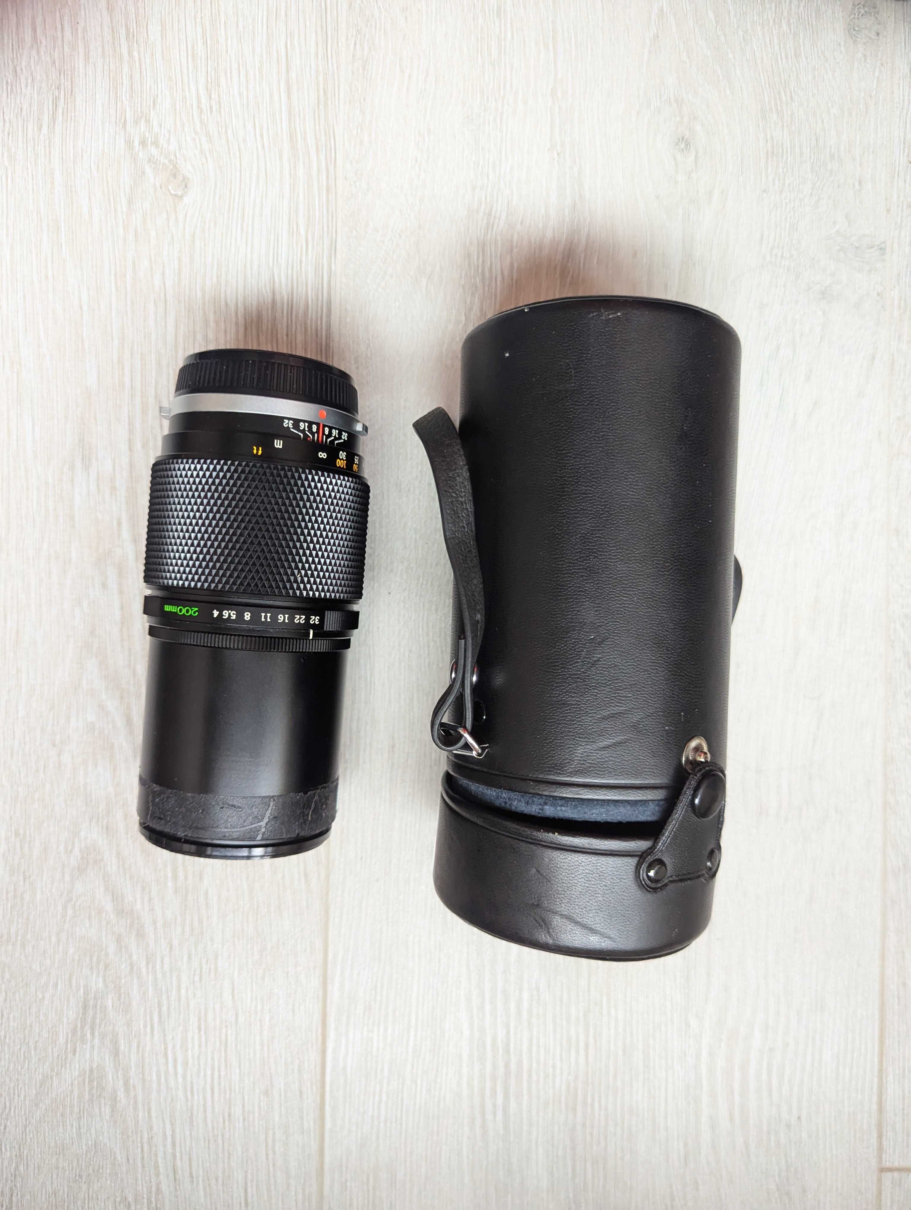 Canon EOS 6D Full Frame - Комплект с обективи