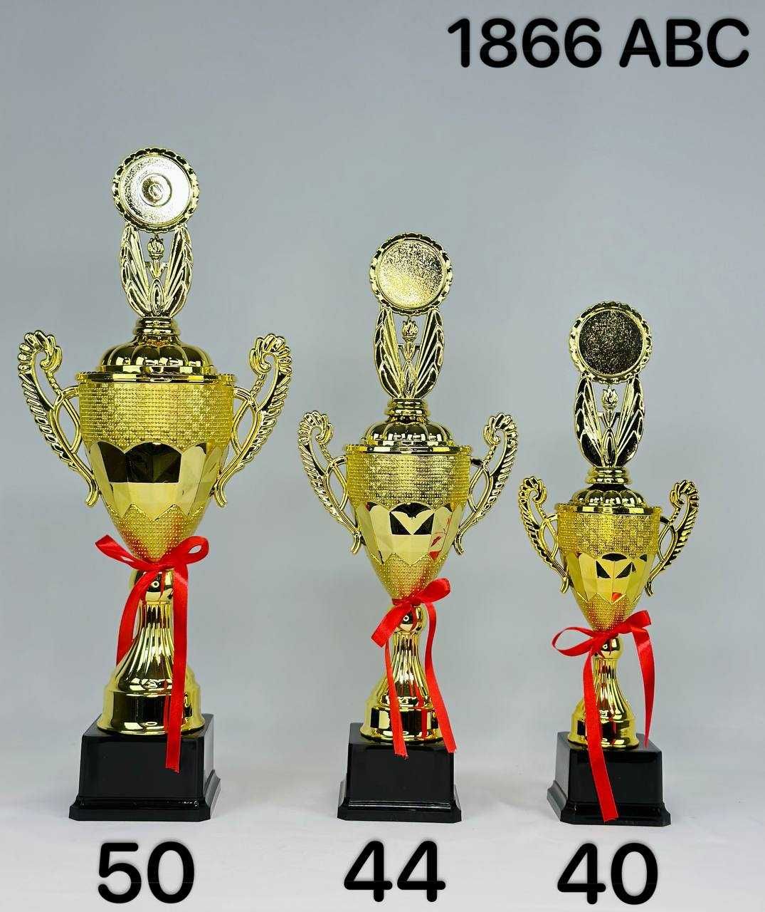 Кубок. Спортивные кубки. Kubok. Sport kuboklari. Skidka. DASTAVKA | AS