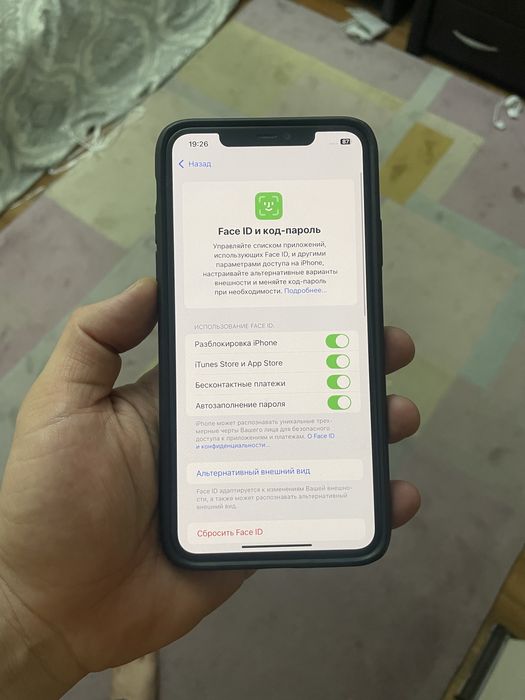 Айфон 11про макс 256гб