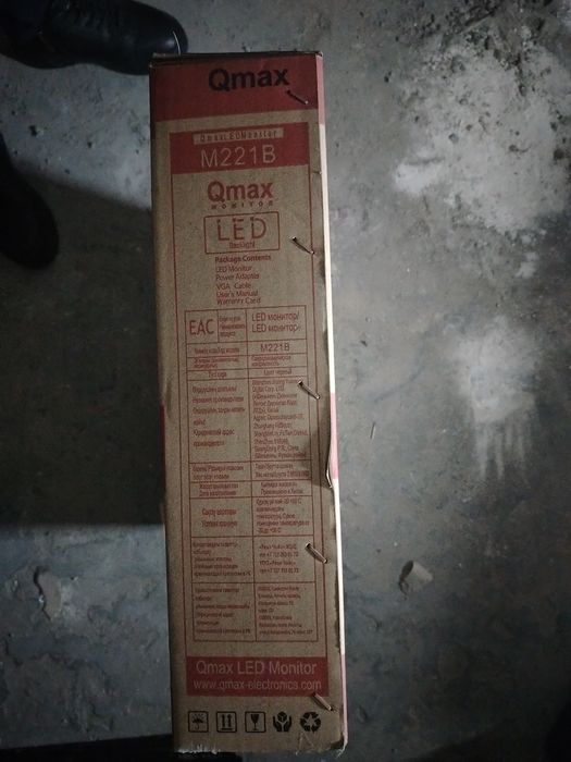 Мониторы новые  и бу, ноутбук Lenovo