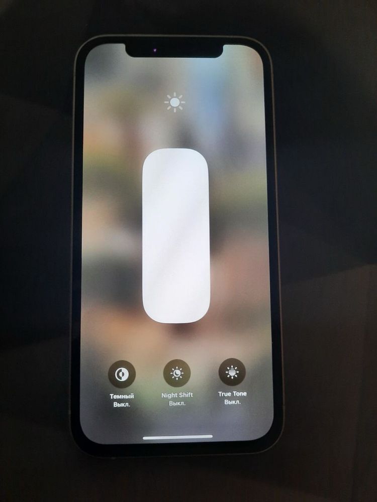 Продаеться iphone12 продаеться iphone 12