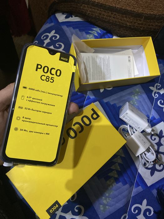 Телефон Poco c 85