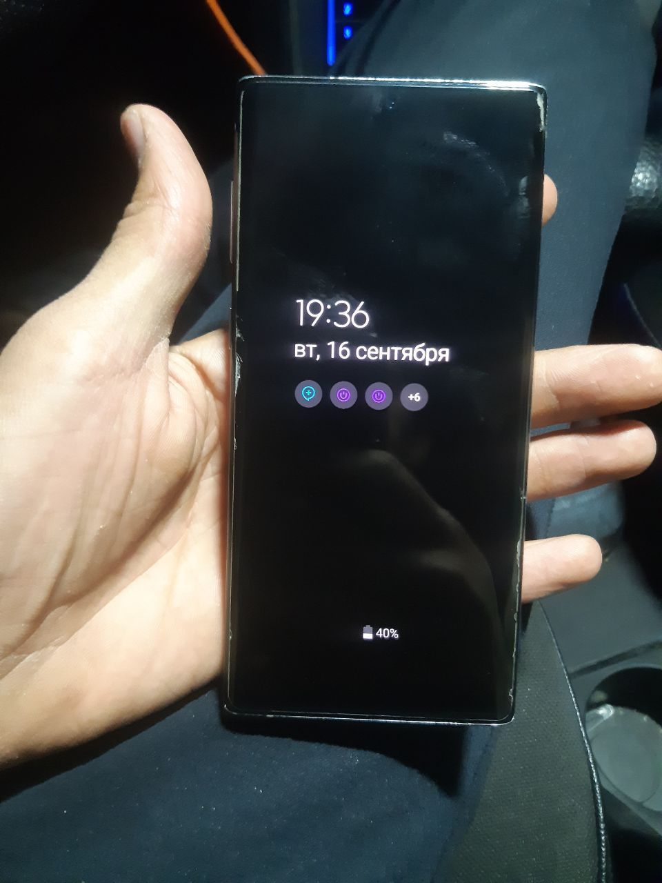 Samsung Not 10 sotiladi