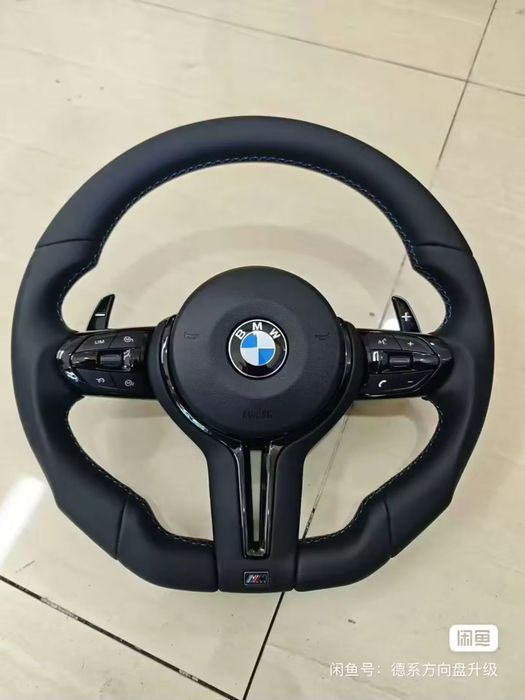 Volan BMW F10 , F30 , F01 , F20 , F15 , F16 , F36 etc toata seria F