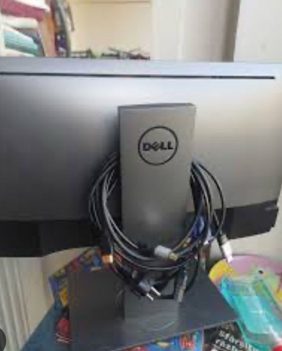 Monitor putin folosit