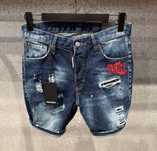 Къси дънки dsquared