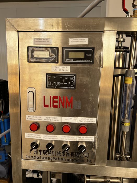 Фильтрация воды / мощный очиститель воды