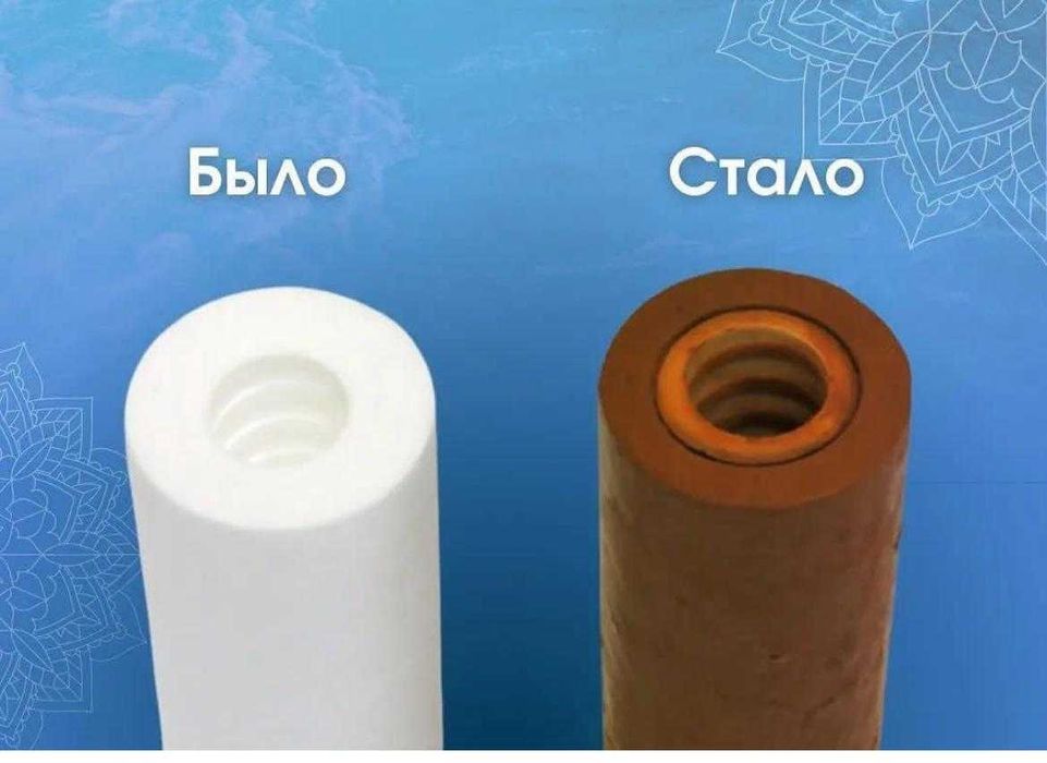установка фильтра,замена  ремонт фильтра