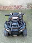 Atv copii 3-4ani