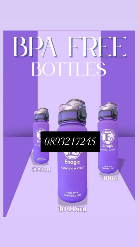 BPA FREE Бутилка, филтър и аксесоари на Enagic (Kangen)