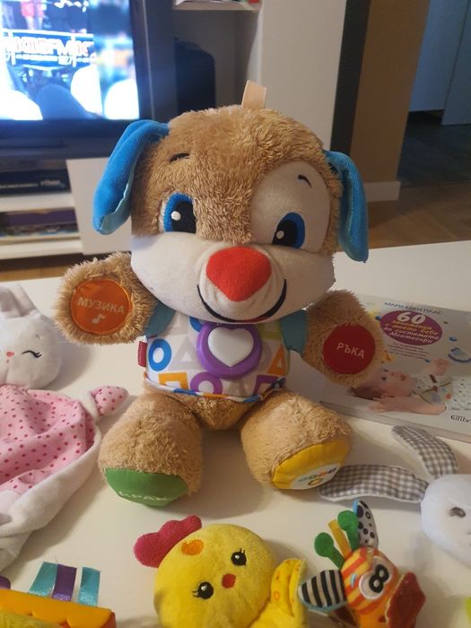 Пеещо и говорещо куче