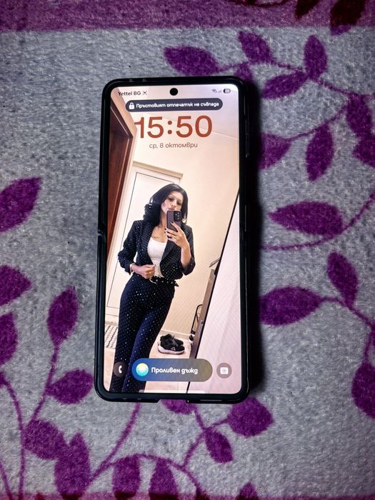 Samsung Z Flip 7