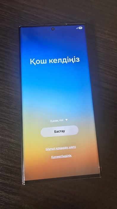 Samsung Galaxy s23 Ultra 512Гб