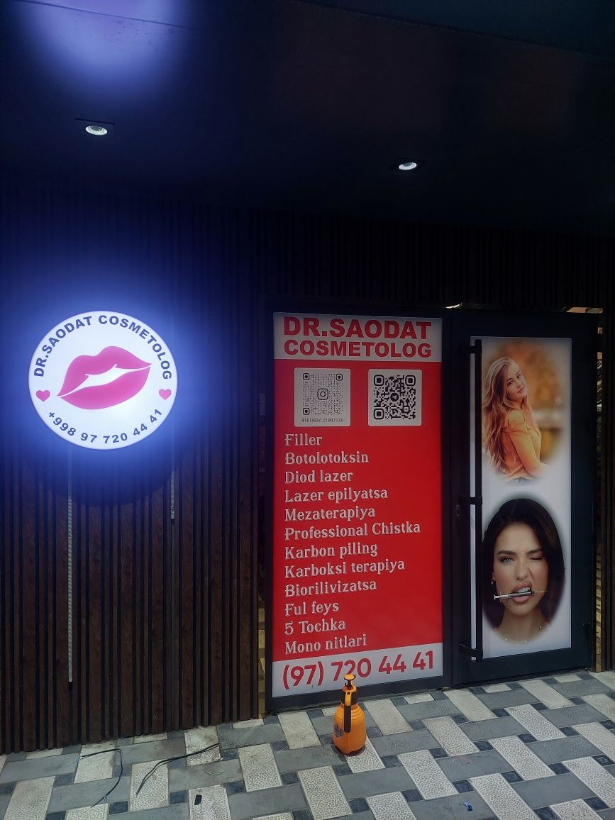 Bukva Banner Orakal Reklama xizmati