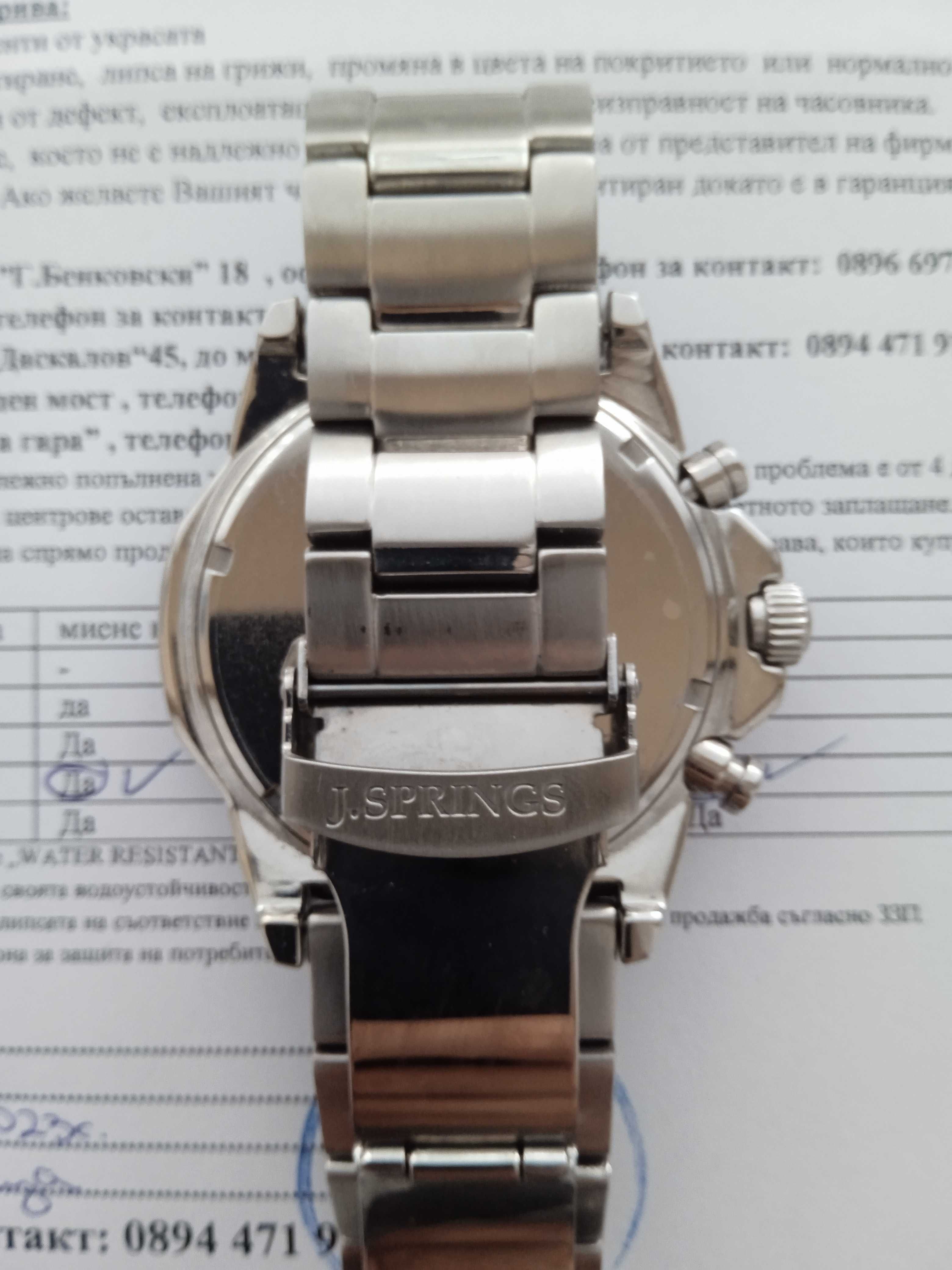Оригинален Мъжки часовник J.SPRINGS