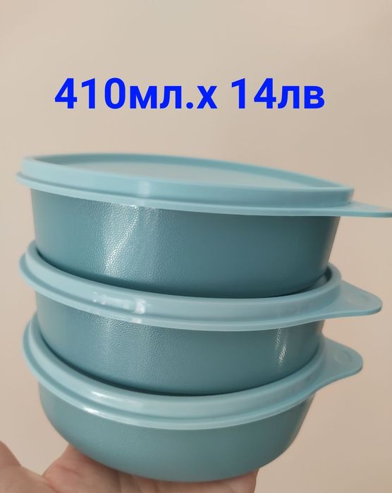Tupperware съдове за дома. Херметически купи за дълго съхранение на хр