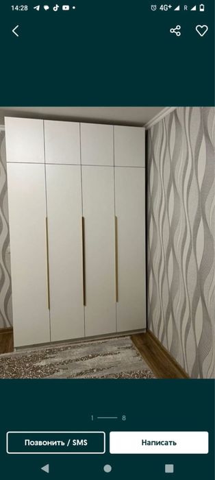 Шкаф шифонер андресол