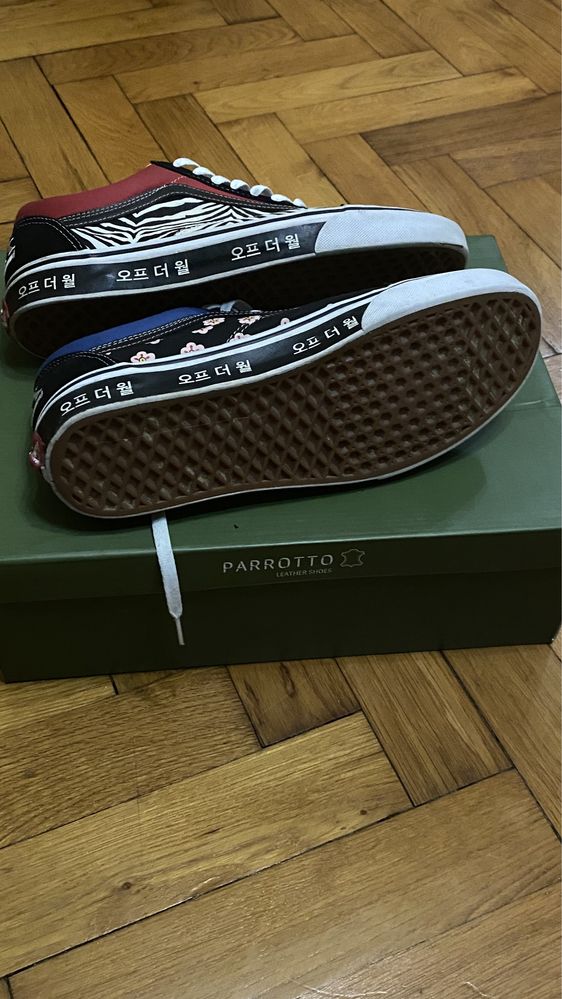 Vans Old Skool Korean Typography