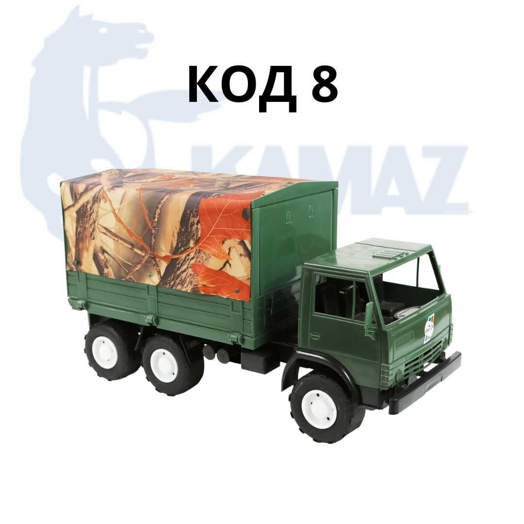 Ретро камион Камаз KAMAZ военен цистерна кран боклукджийски камиони