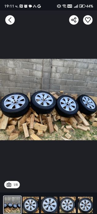 ляти джанти във добро състояние