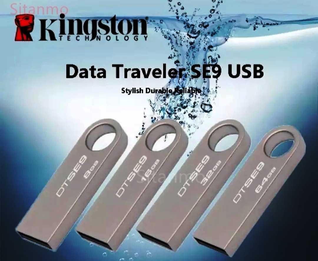 Kingston USB флаш устройство 2 TB - за съхранение на данни, лаптоп