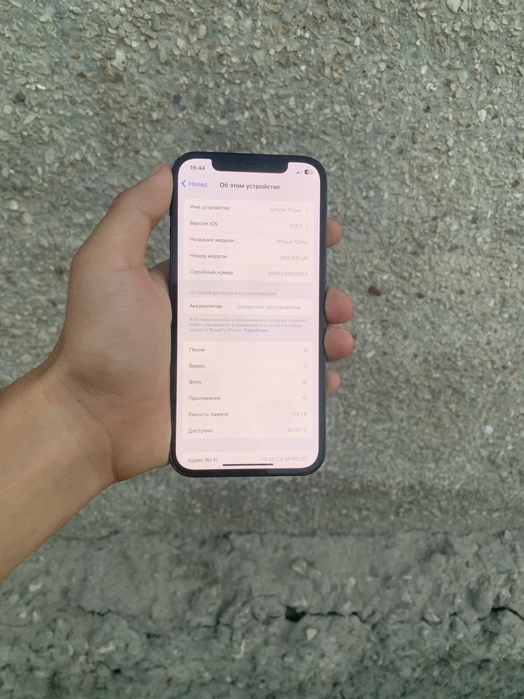 Iphone 12 pro faqat kridit krditga javob berladi 4mln som