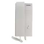 Interfon commax 2s