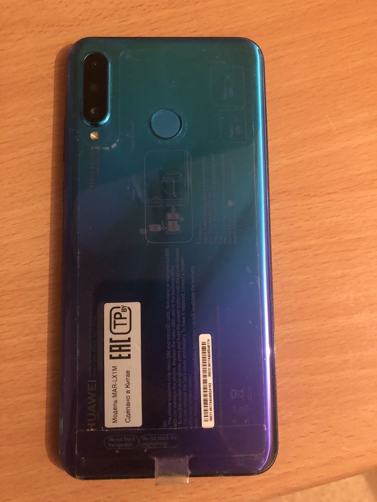 Продам! HUAWEI  P30 lite