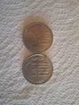 Moneda veche de 100 de lei din 1992