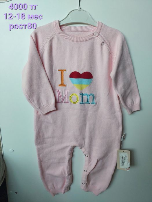 Новые вещи для девочек