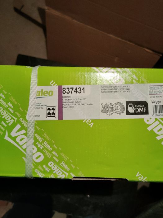 Vând ambreiaj cu volanta masa dubla Peugeot Citroen motor 2.0 837431