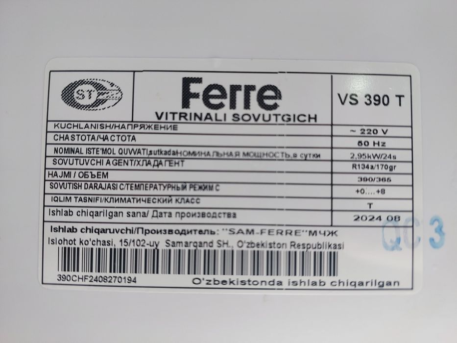 FERRE Vitrina xaladilnik Xolati Yangi