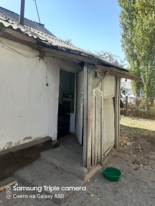 Үй сатылады жері үлкен