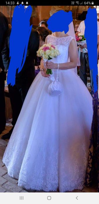 Rochie de mireasă