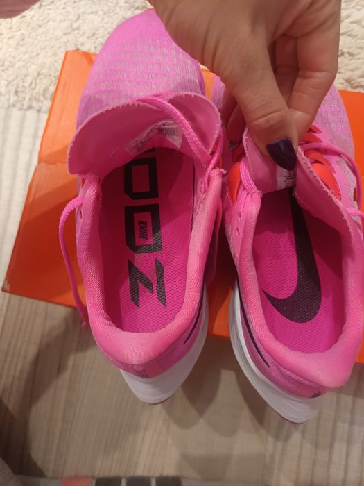 Nike Pegasus Air Zoom 37