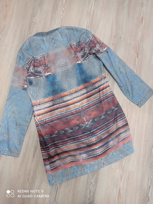 Дълга жилетка , XL/XXL размер