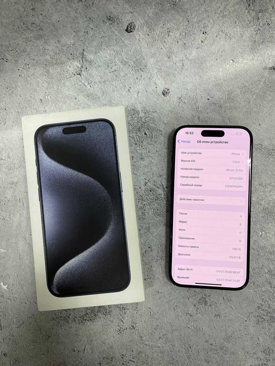 Apple iPhone 15 Pro, 128 гб, 359009, Степногорск Пав.10