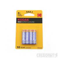 Батарейки Kodak Max. Огромный выбор. Лучшая цена!