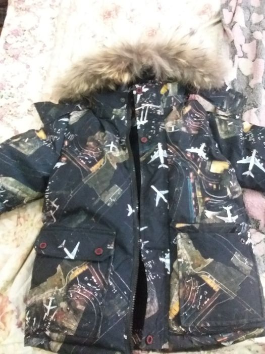 Куртка теплая зимняя