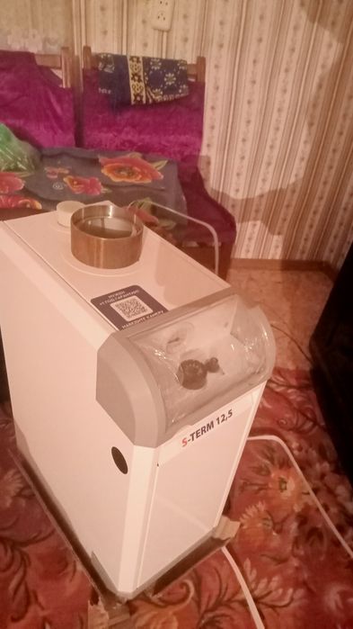 Котёл сигнал. 125³. Новый
