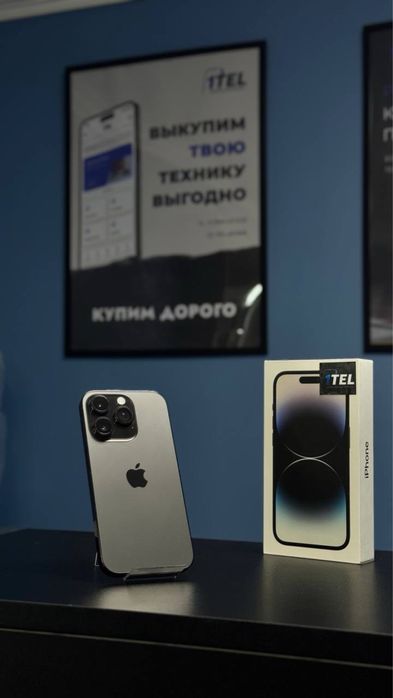 iPhone 14 Pro 128 GB
