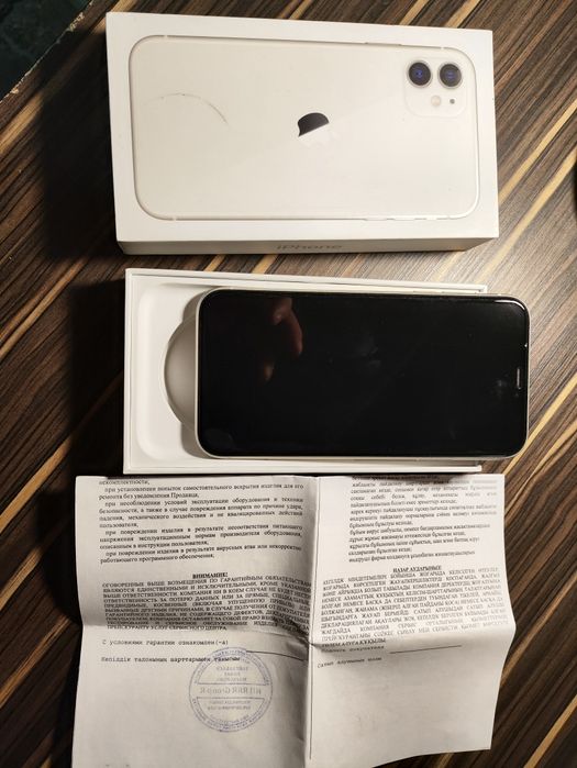 Айфон 11, 128 гб