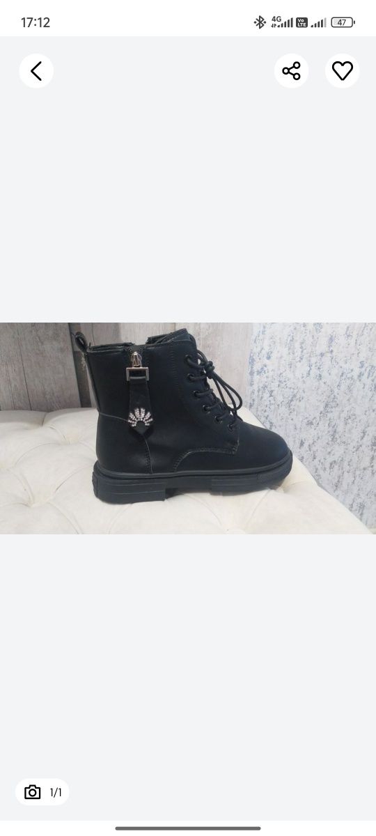Продам ботинки 36р