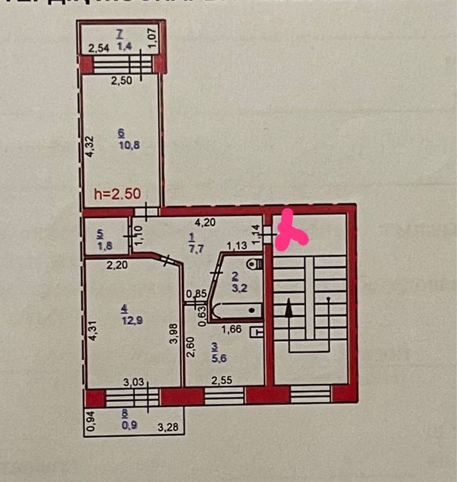 Продам 2-х комнатную квартиру