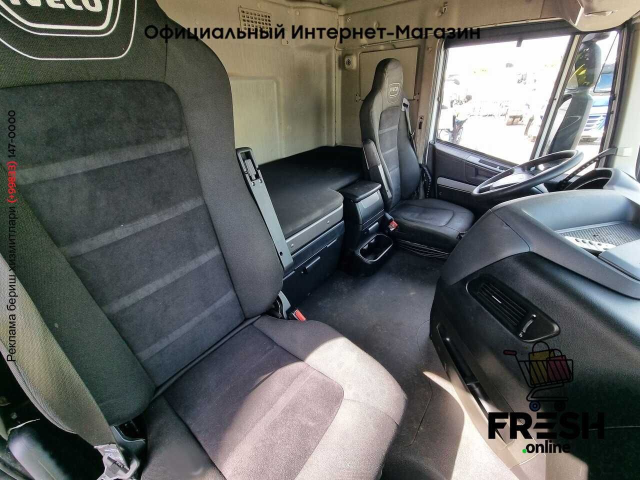 Iveco Stralis 460 4X2 Тягач (метан)