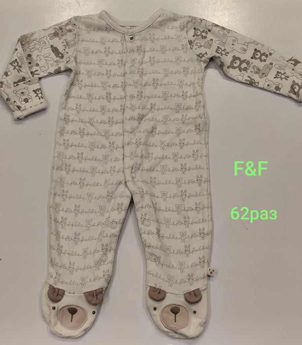 Голям лот 62р-р. HM , Ergee, F&F, CA, dopo dopo, Brendon.