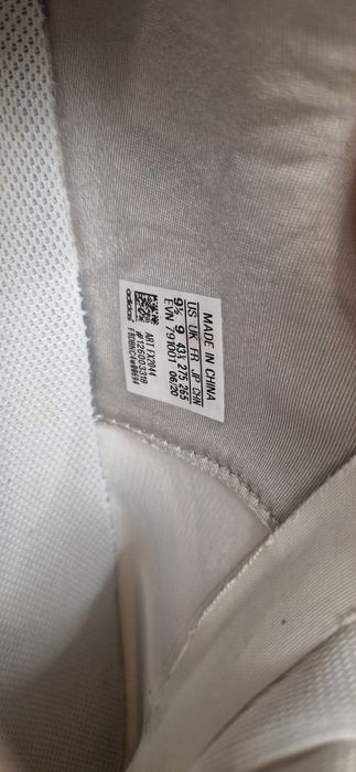 Мъжки маратонки ADIDAS