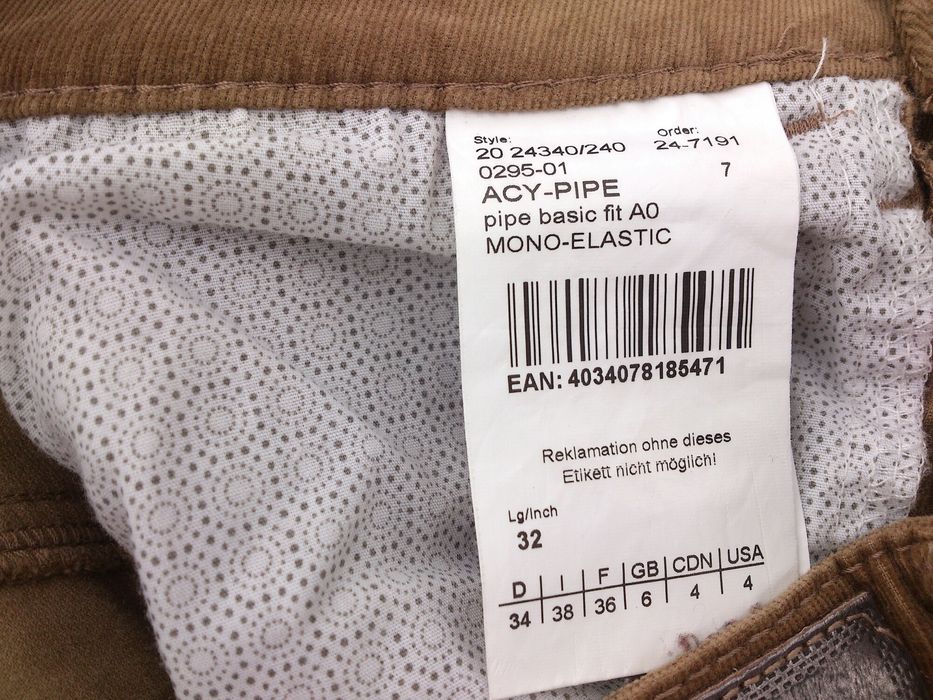 Дамски джинси      .