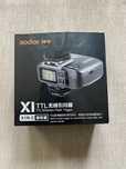Godox Trigger X1 R pentru Canon