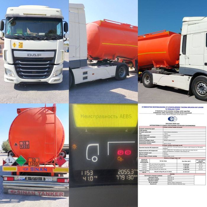 Продается  ТЯГАЧ: #DAF XF 460 FT  с полным оснащением и действующими д